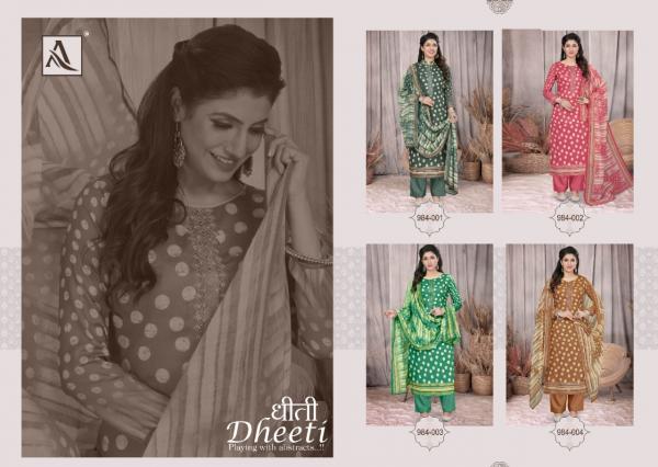 Alok Dheeti  Zam Cotton Designer Exclusive Drress Material